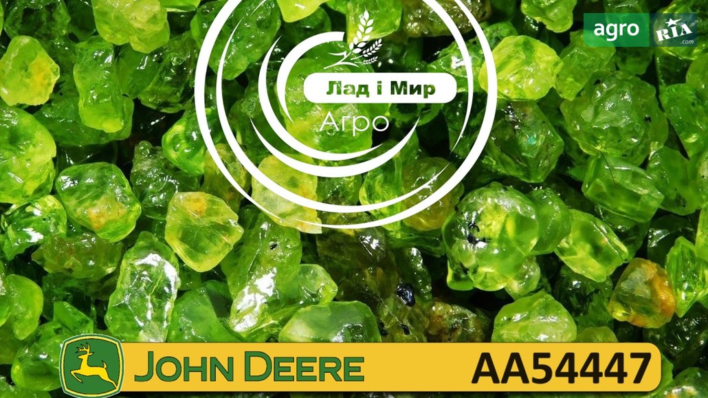 Семенопровод AA54447 для сеялки John Deere - фото 1