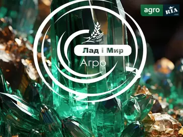 Болт 19H3833 до оприскувача John Deere - фото