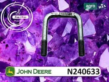 Болт N240633 до сівалки John Deere - фото