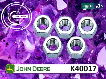 Гайка K40017 до сівалки John Deere - фото
