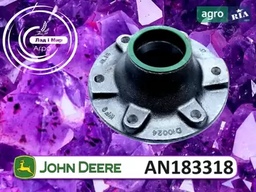 Маточина AN183318 до сівалки John Deere - фото