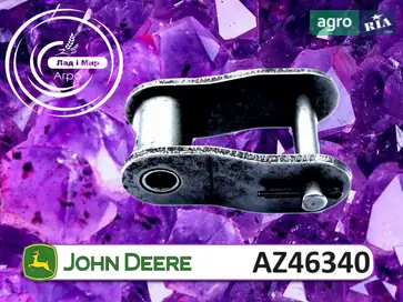 Ланка ланцюга AZ46340 до комбайна John Deere - фото