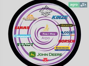 Кольцо резиновое A811045R для погрузчика John Deere