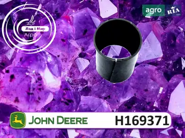 Втулка H169371 до комбайна John Deere - фото