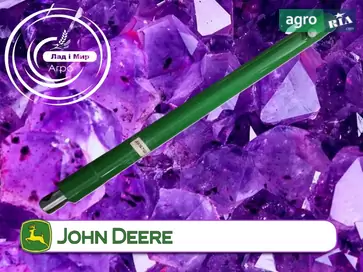 Гидроцилиндр AH167560 для опрыскивателя John Deere - фото