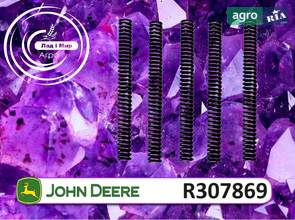 Пружина R307869 для трактора John Deere