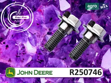 Болт R250746 до трактора John Deere - фото