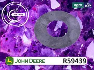 Шайба R59439 до трактора John Deere - фото