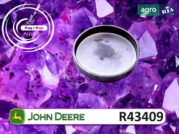 Заглушка R43409 до трактора John Deere - фото