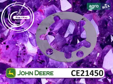 Прокладка CE21450 до жниварки John Deere - фото