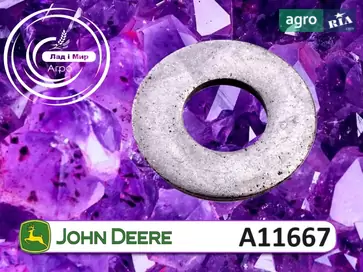 Шайба A11667 до косарки John Deere - фото