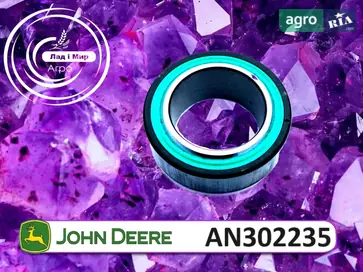 Втулка AN302235 до оприскувача John Deere - фото