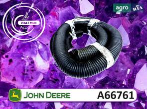 Шланг A66761 для сеялки John Deere