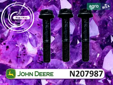 Гвинт N207987 до оприскувача John Deere - фото