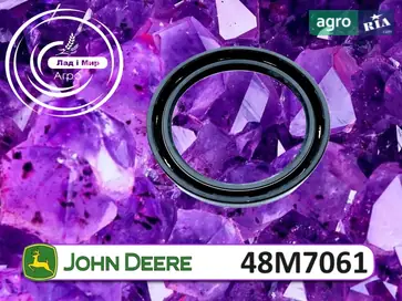 Ущільнення 48M7061 до трактора John Deere - фото