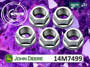 Гайка 14M7499 для трактора John Deere