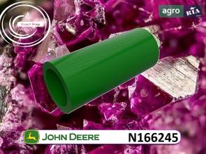 Втулка N166245 для мульчирователя John Deere