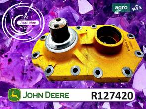 Кришка R127420 до трактора John Deere