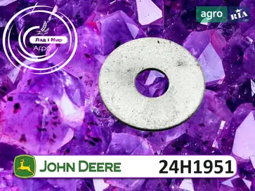 Шайба 24H1951 до оприскувача John Deere - фото