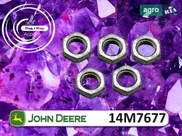 Гайка 14M7677 до оприскувача John Deere - фото
