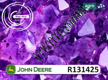 Пружина R131425 до комбайна John Deere - фото