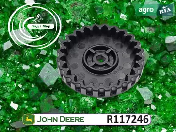 Втулка R117246 до трактора John Deere - фото