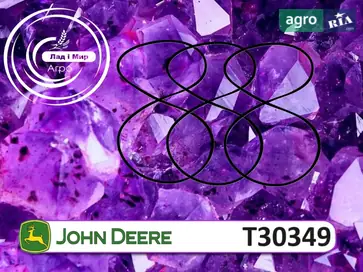 Шайба T30349 до трактора John Deere - фото