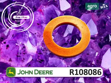 Сальник R108086 до трактора John Deere - фото