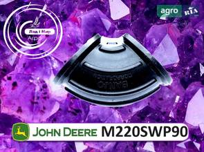 Патрубок M220SWP90 до комбайна John Deere