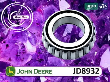 Подшипник JD8932 для погрузчика John Deere - фото