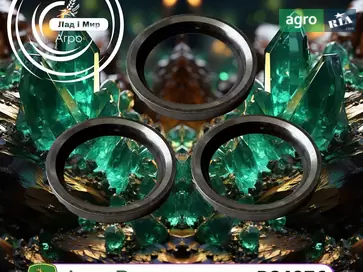 Вкладиш R84976 до комбайна John Deere - фото