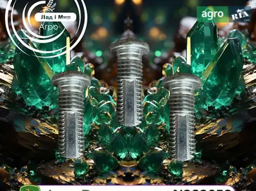 Гвинт N282053 до сівалки John Deere - фото