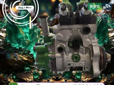 Паливний насос RE521422 до оприскувача John Deere - фото