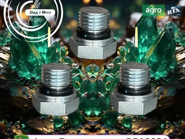 Заглушка RE46684 до трактора John Deere - фото