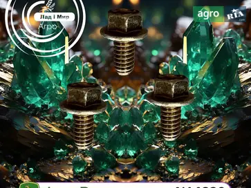 Гвинт N14820 до сівалки John Deere - фото