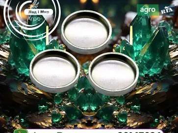 Заглушка 30M7024 до трактора John Deere - фото