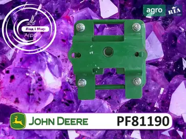 Кронштейн PF81190 до оприскувача John Deere - фото