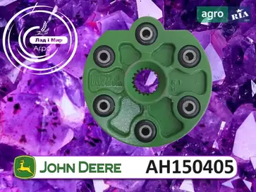 Муфта AH150405 до комбайна John Deere - фото