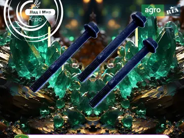 Шайба 24H1282 до комбайна John Deere - фото