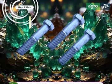 Гвинт 19M9135 до трактора John Deere - фото