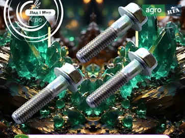 Винт 19M8291 для трактора John Deere - фото