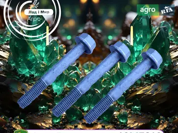 Винт 19M7810 для трактора John Deere - фото