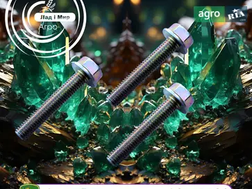 Гвинт 19M7799 до сівалки John Deere - фото