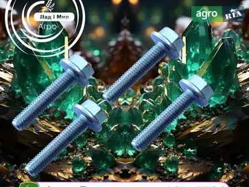 Гвинт 19M7796 до трактора John Deere - фото