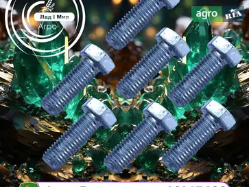 Гвинт 19M7403 до трактора John Deere - фото