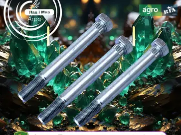 Гвинт R170746 до трактора John Deere - фото