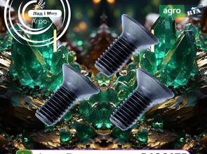 Гвинт R136475 до оприскувача John Deere