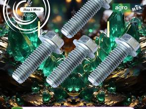 Гвинт R135918 до оприскувача John Deere