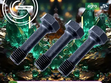 Гвинт R98309 до трактора John Deere - фото