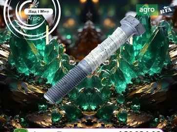 Гвинт 19M9140 до трактора John Deere - фото